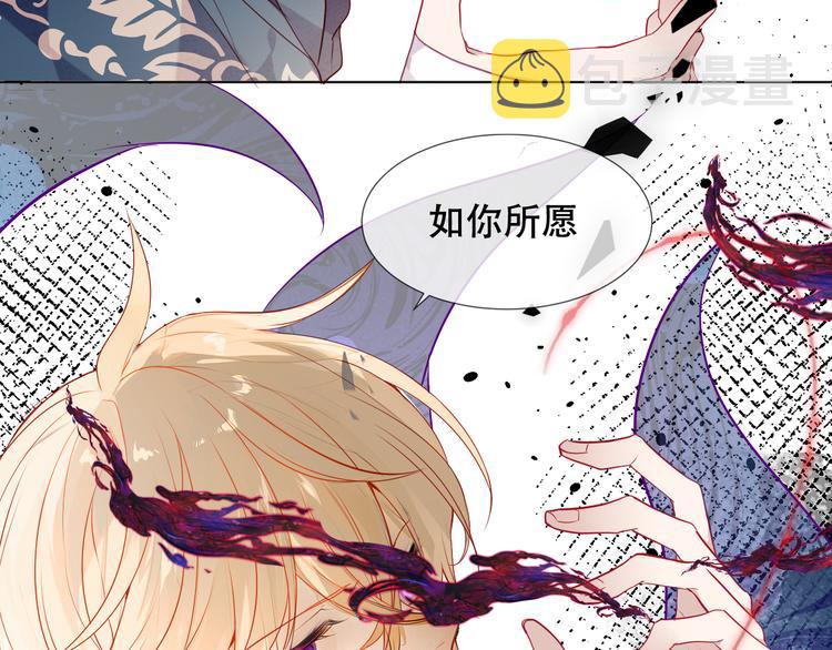 第150话 感情21