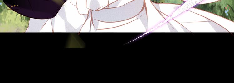 第125话 第一次的禁忌21