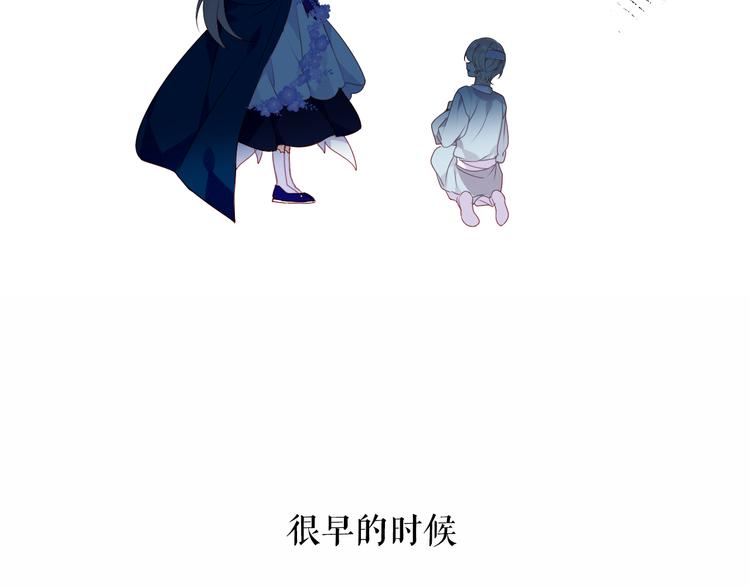 第143话 虎云失控81