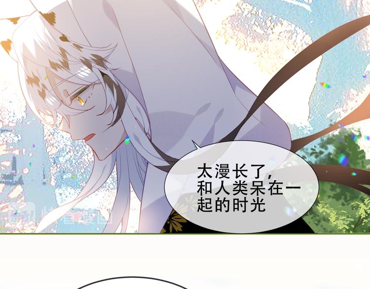第151话 拾忆56
