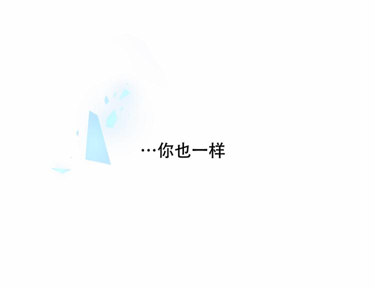 第146话 狼与犬112