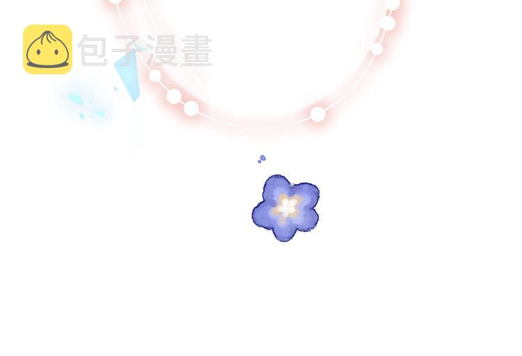第137话 自私的太阳48