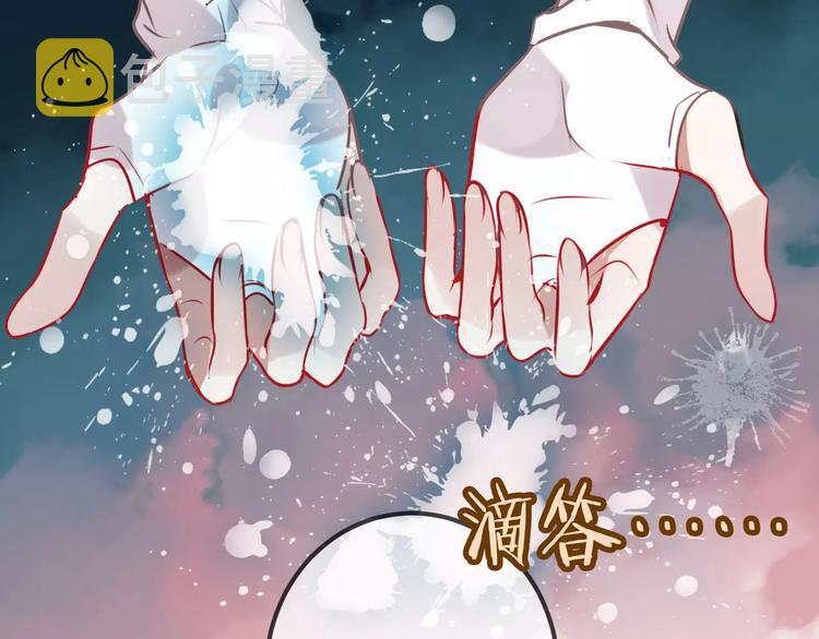 第17话 仇恨与妒火71