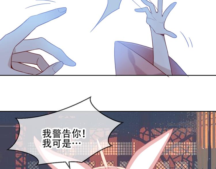 第100话 叫爸爸28