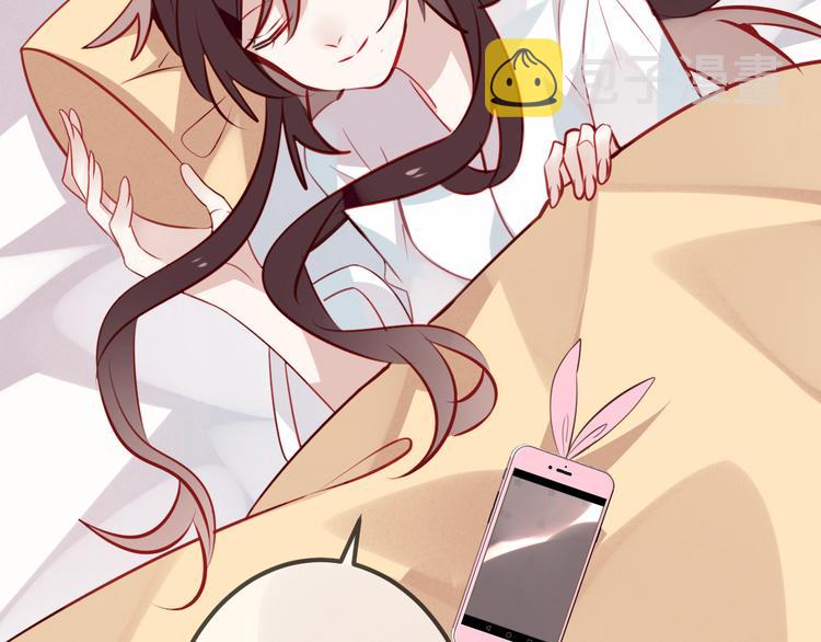 第21话 同居？82