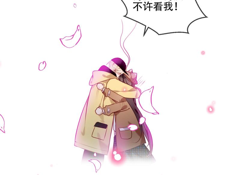 第102话 情侣约会？！5