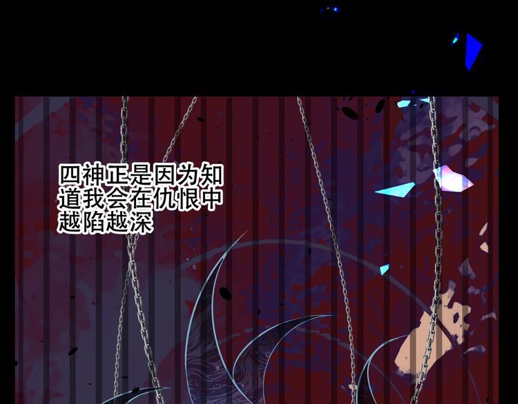 第135话 离她远点63