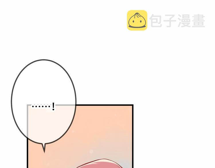 第35话 被神改造的身体54