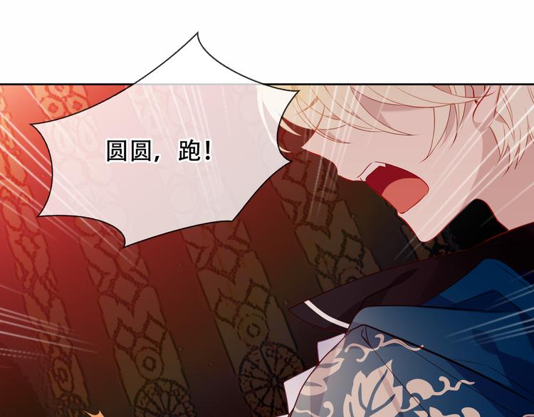 第155话 时间凝结74
