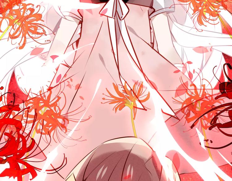 第13话 神秘的皇族血统90