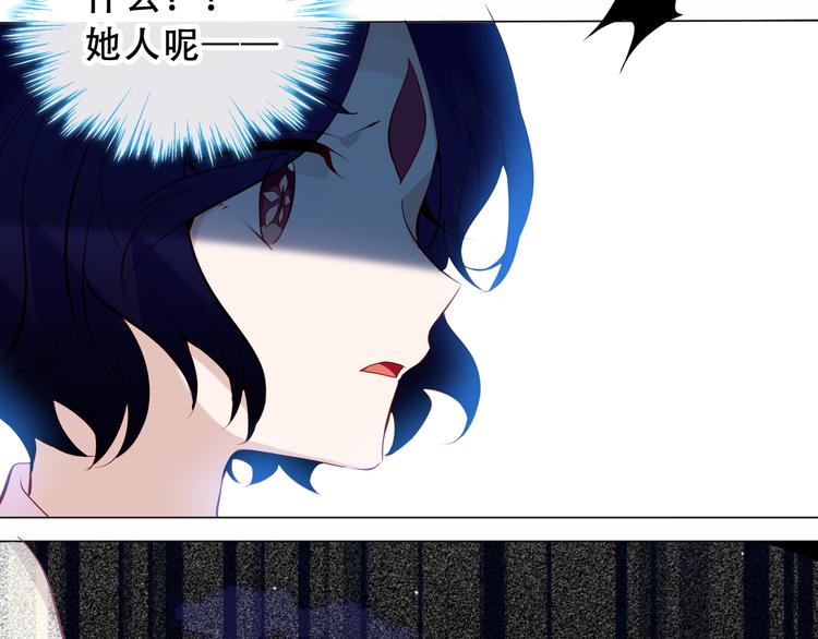 第139话 臣服88