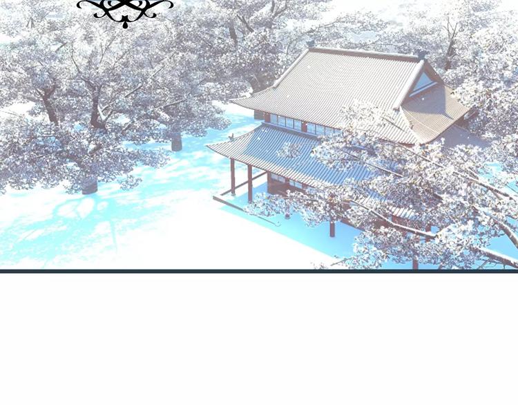 第17话 仇恨与妒火86
