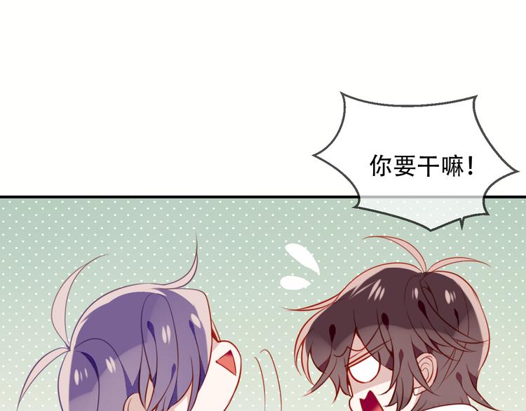 第57话 美色42