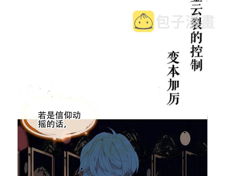 这里有个剧情回顾！9