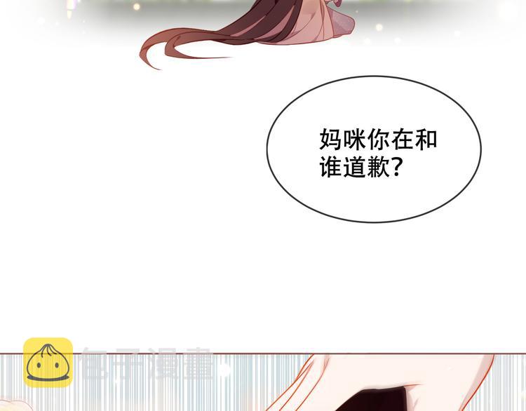 第170话 最好的结局57