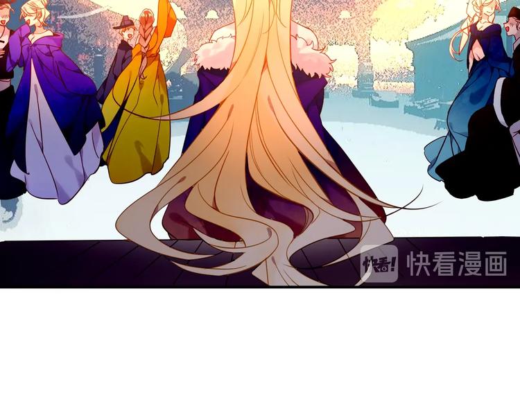 特别篇 生死契阔30