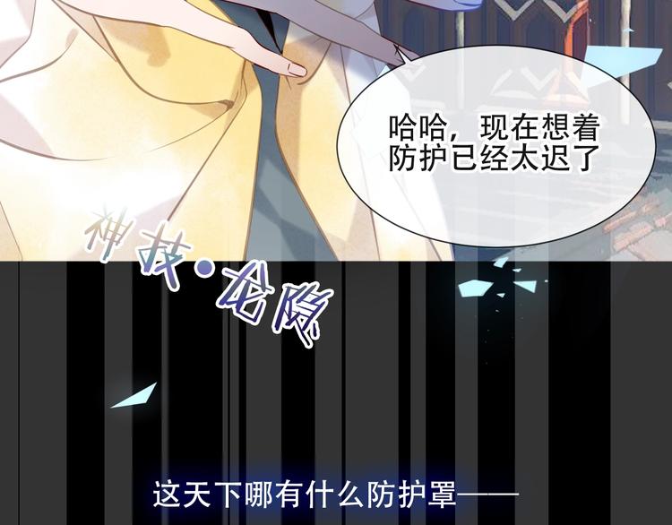 第115话 终结13
