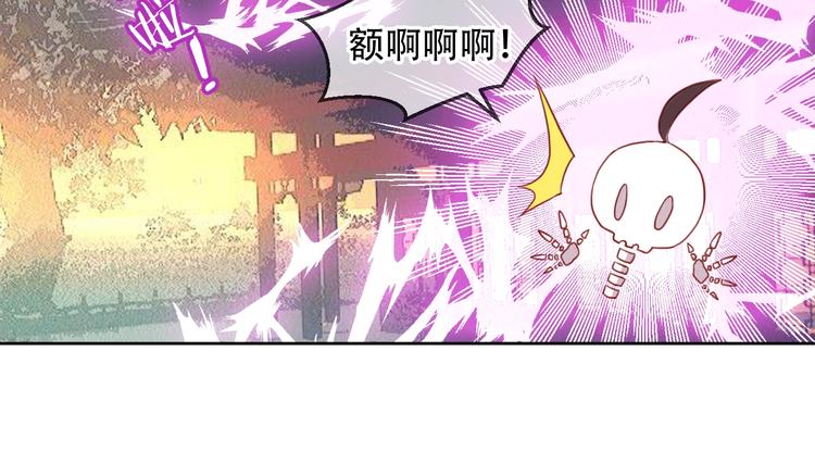 第100话 叫爸爸43