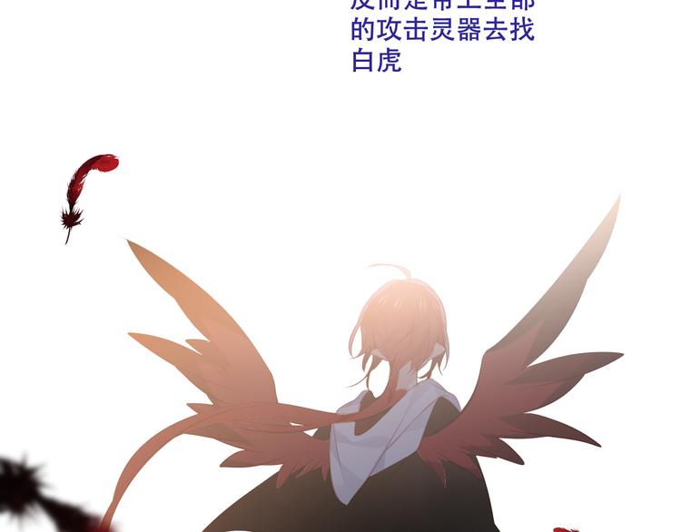 第131话 物是人非139