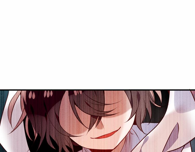 第55话 他的怀抱34