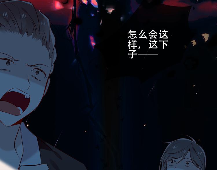 第155话 时间凝结1
