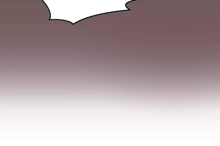 第1话 放过我吧，太子殿下！22