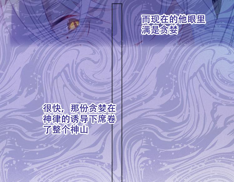 第131话 物是人非160