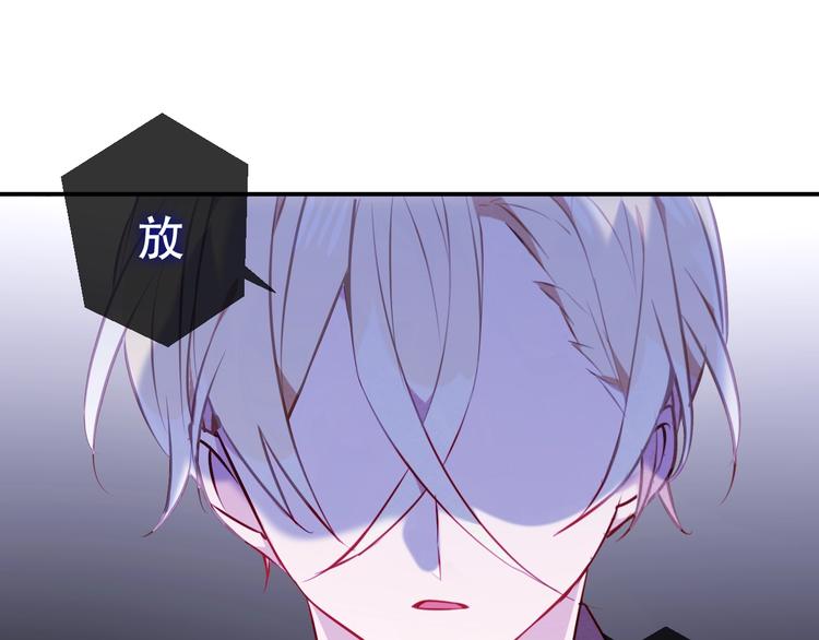 第84话 为了你……29