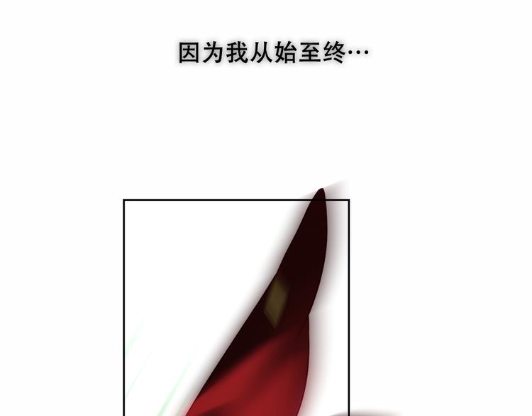 第126话 渐渐靠近105
