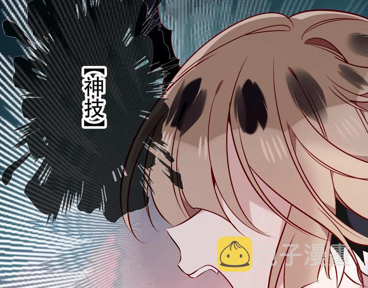第84话 为了你……17