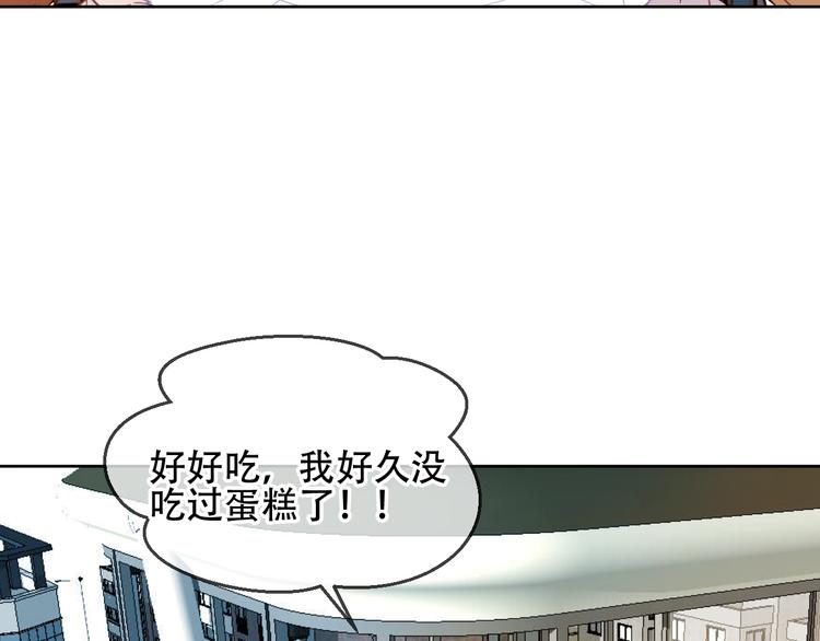第103话 十四？34