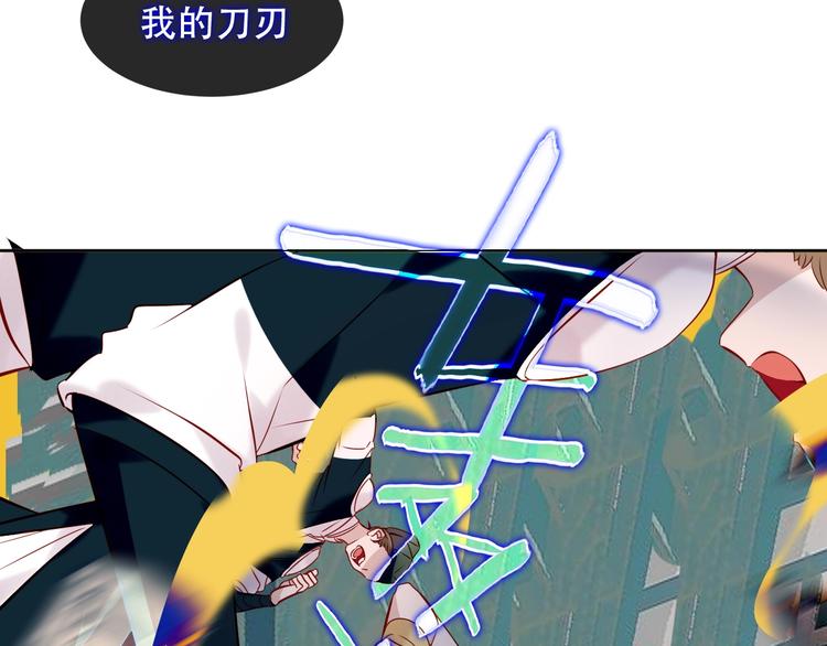 第115话 终结51