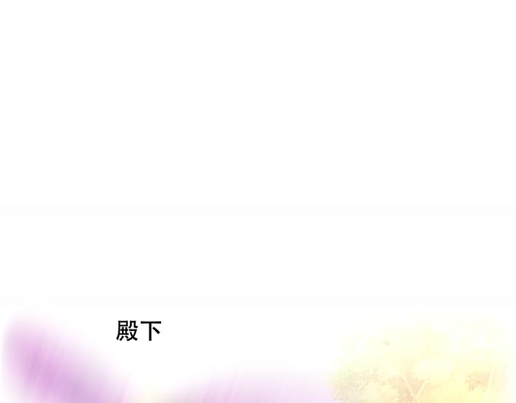 第147话 希望所在0