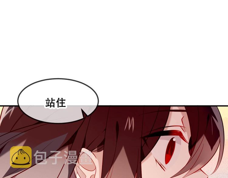 第82话 红尘断肠104