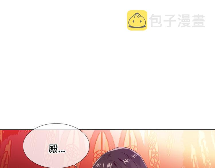 第164话 白与希109
