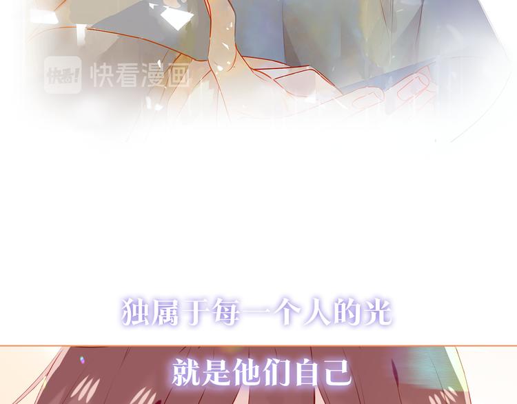 第160话 光114