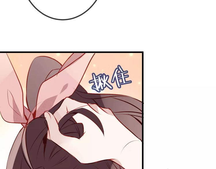 第13话 神秘的皇族血统62