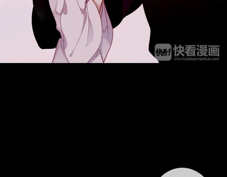 第52话 爱的证明17