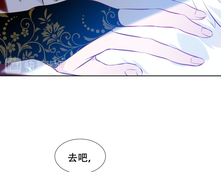 第129话 瞬逝的希望138