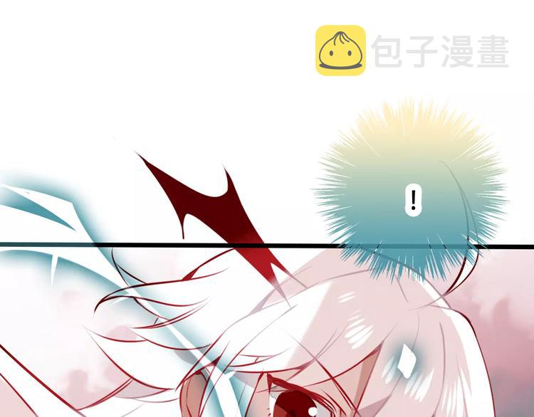 第15话 她，是我的女人22