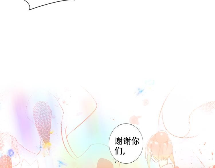 第160话 光130