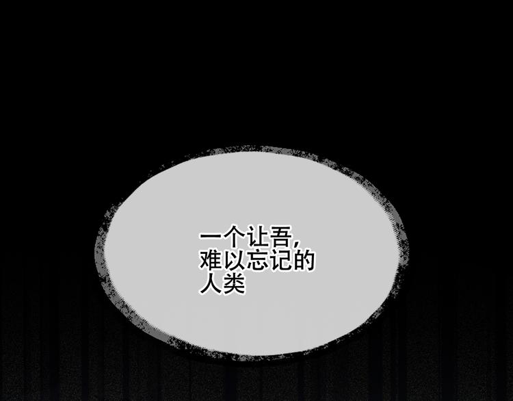 第152话 假赤圆84