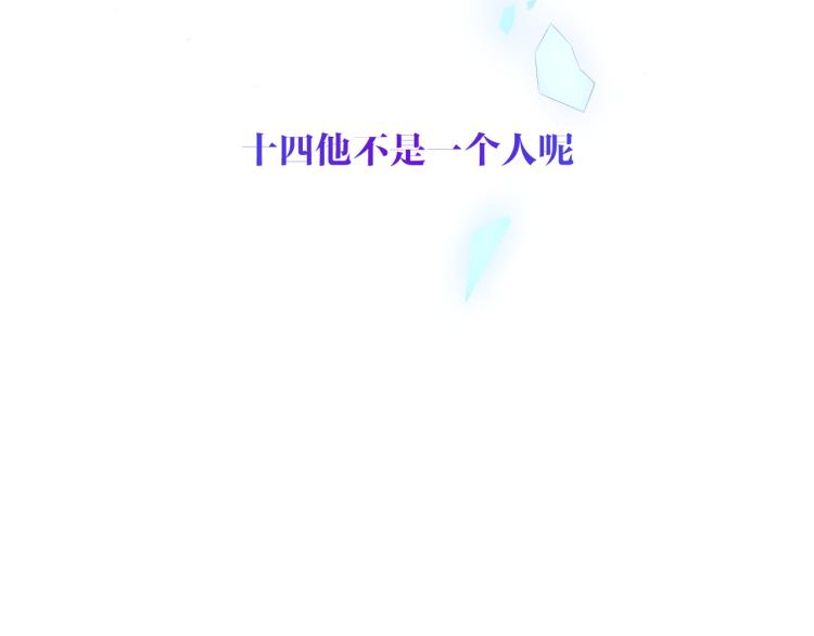 番外 幽界的一天77