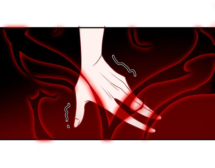 第86话 最后一缕爱128