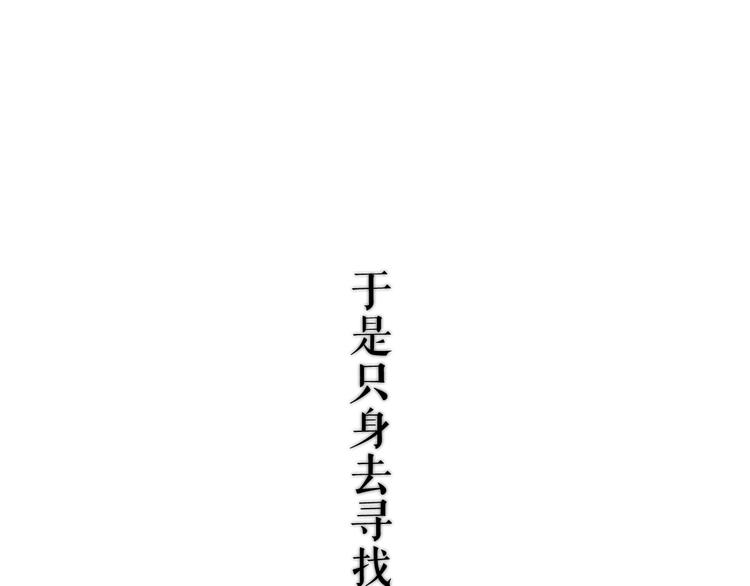 这里有个剧情回顾！52