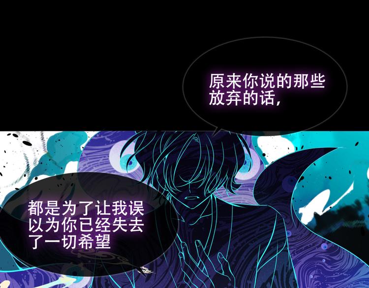 第119话 离开17