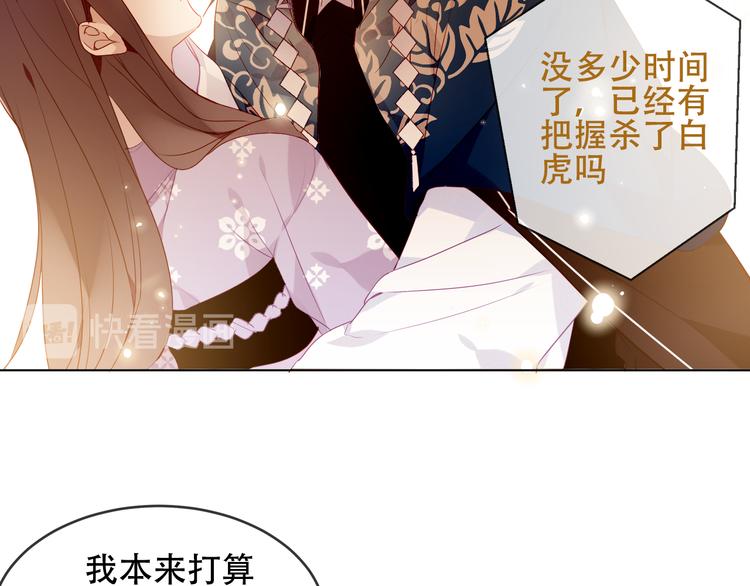 第147话 希望所在60