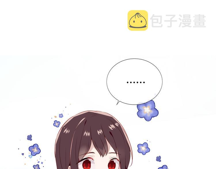 第141话 交心之时86
