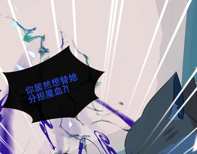 第118话 彼此的守护27