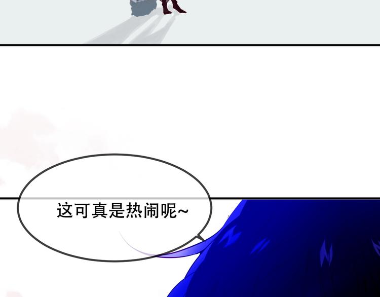 第95话 珍宝62